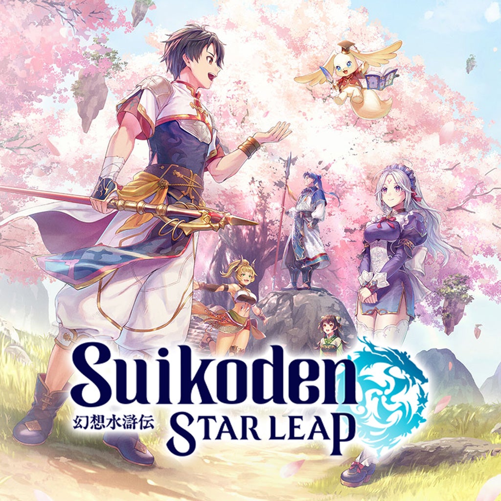 Suikoden Star Leap manga launches November 5 and finally connects key events in the timeline