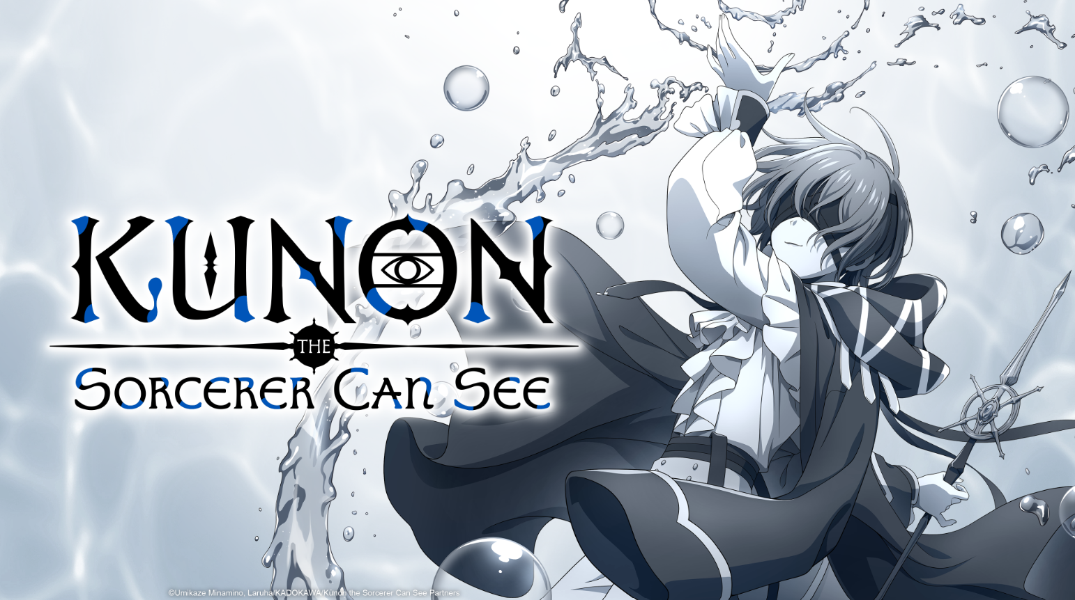 Kunon The Sorcerer Can See Anime Reveals New Trailer and Additional Cast Ahead of 2026 Premiere