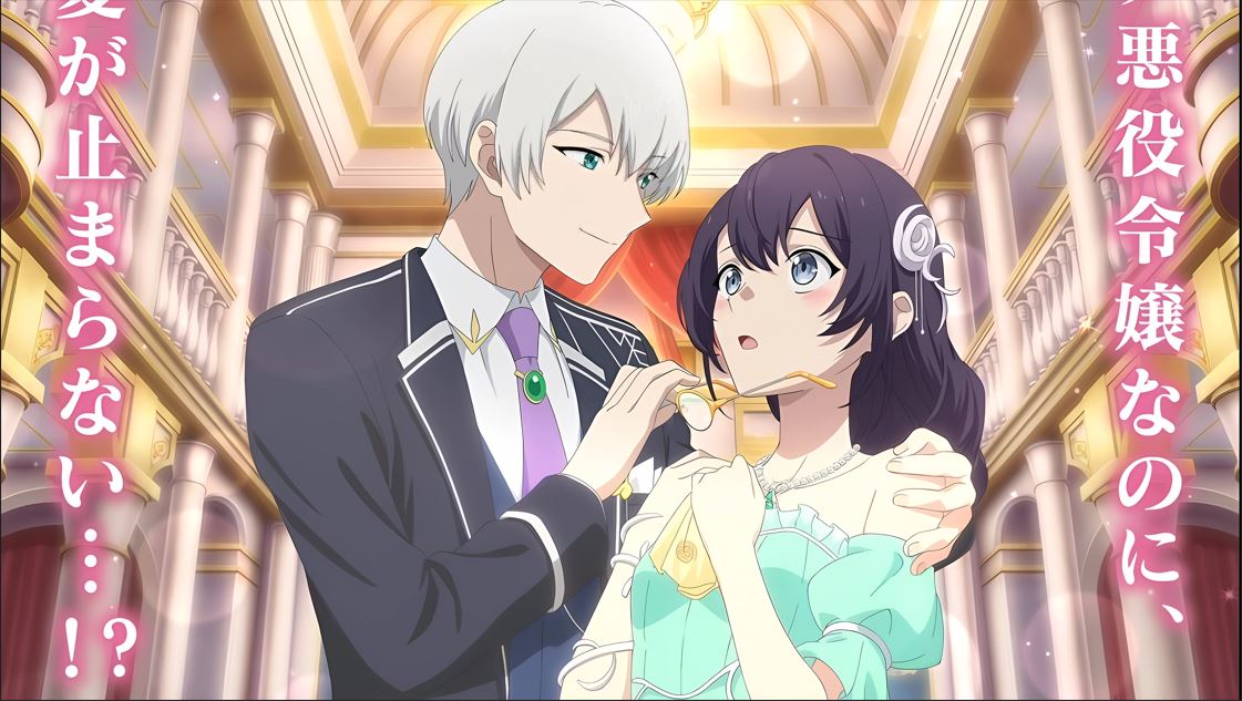 Yowaki MAX Reijo Nano ni Light Novel Confirmed for Anime Adaptation