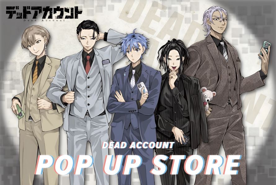 Dead Account Anime Drops New Trailer Ahead of January 2026 Premiere