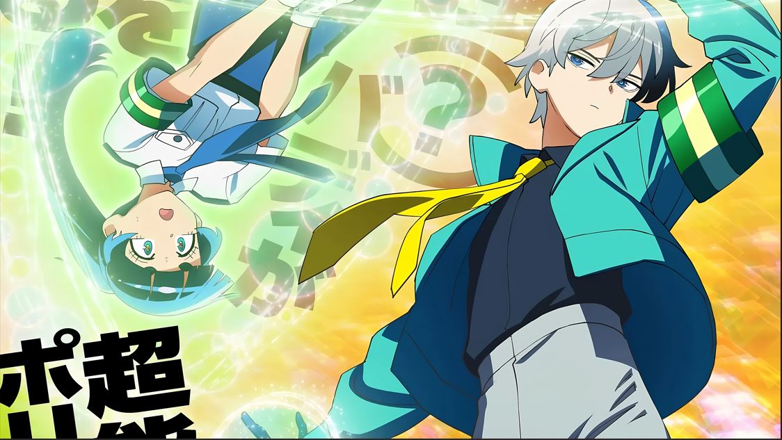 Super Psychic Policeman Chojo Anime Announced for 2026 Release