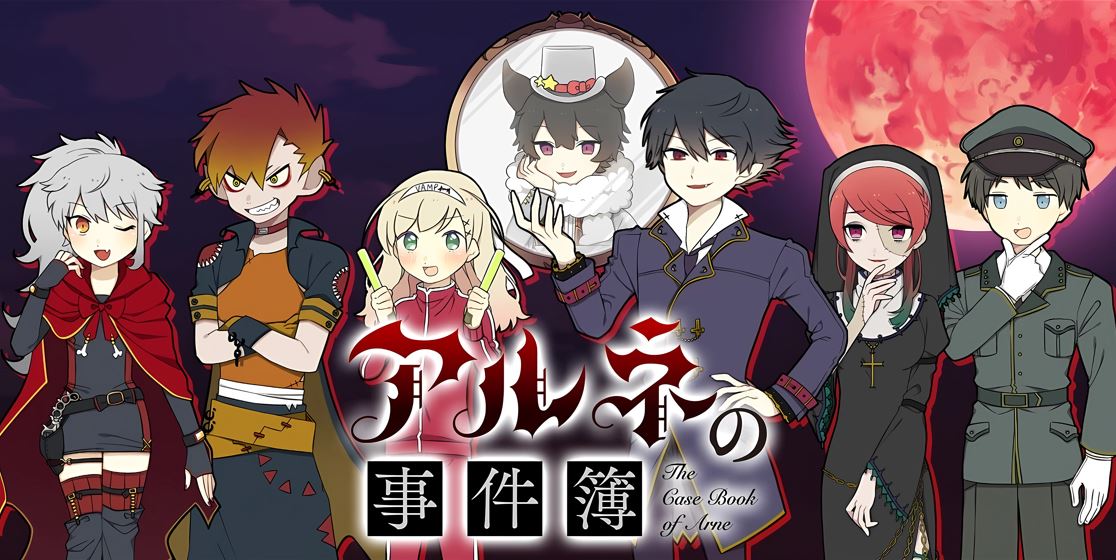 The Case Book of Arne Anime Reveals New Trailer and January 2026 Premiere