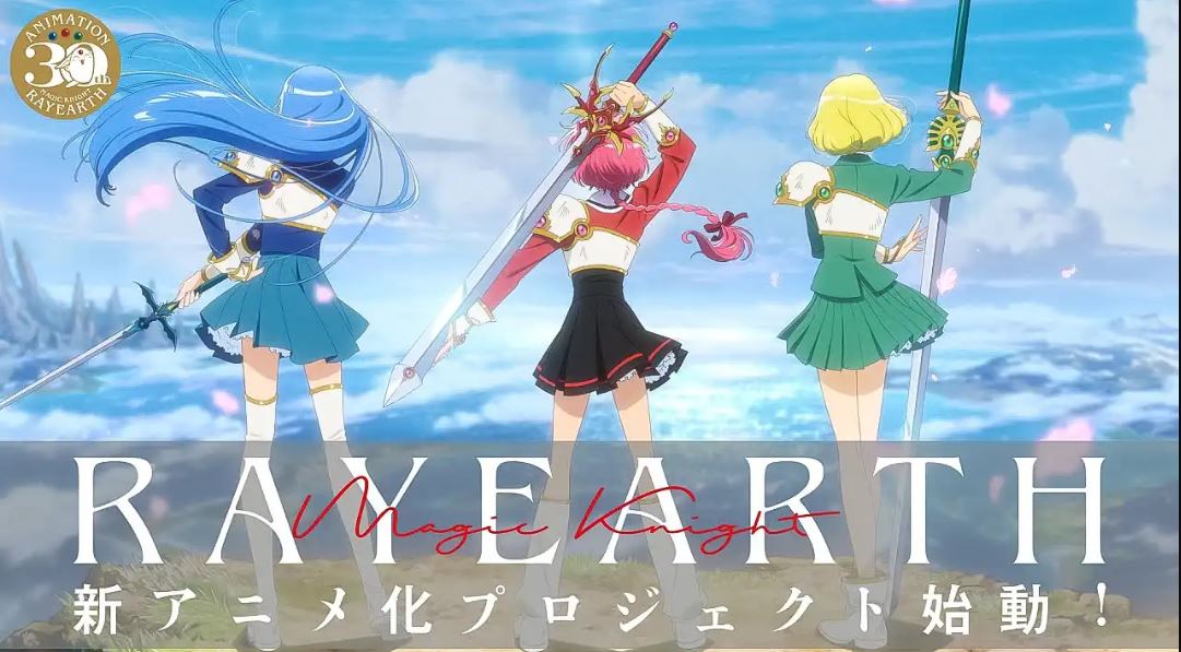 New Magic Knight Rayearth Anime Set for 2026 Broadcast with Stunning Teaser Visual