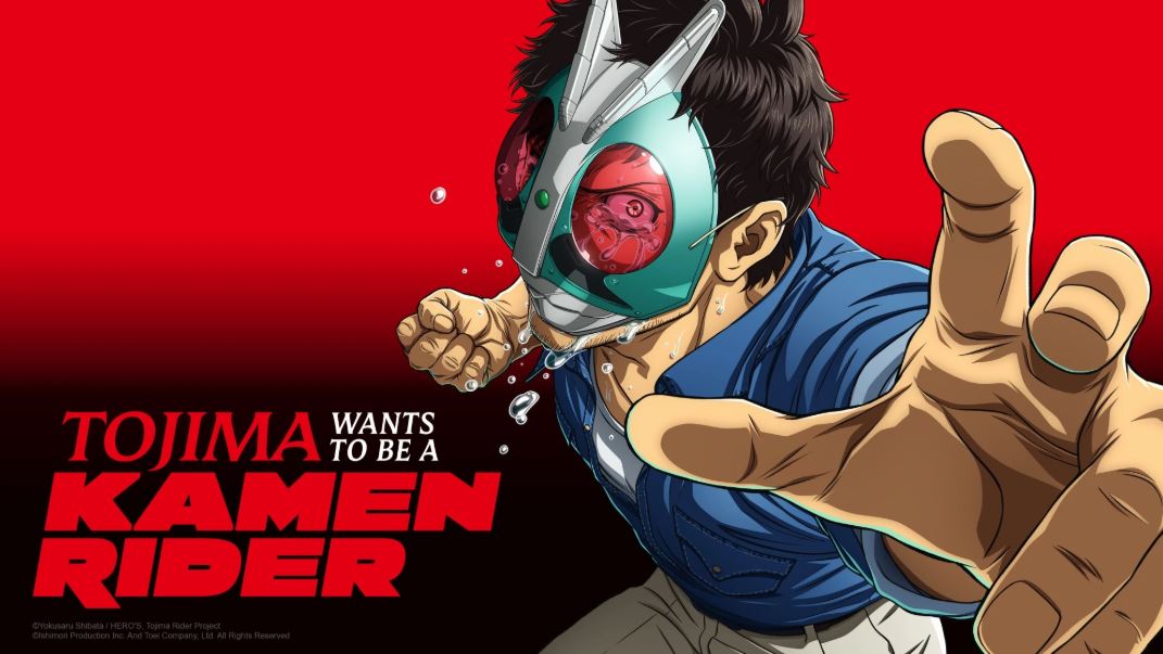 Tojima Wants to Be a Kamen Rider English Dub Reveals Cast Crew and Release Date