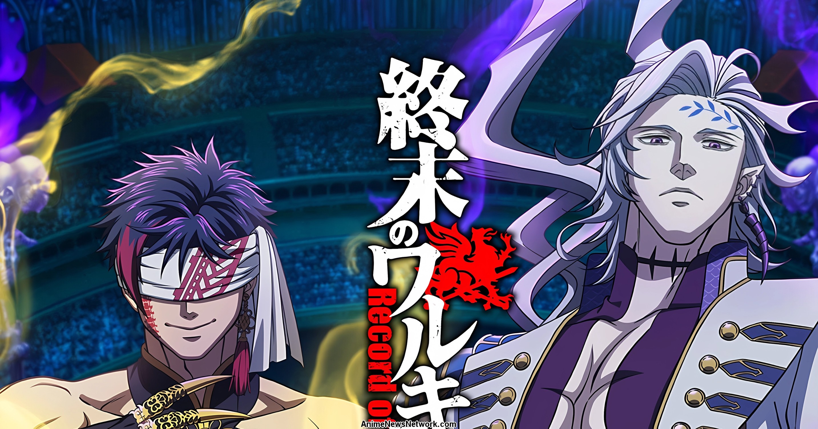 Record of Ragnarok Season 3 Trailer Unveils Cast, Theme Song, and December 10 Netflix Debut